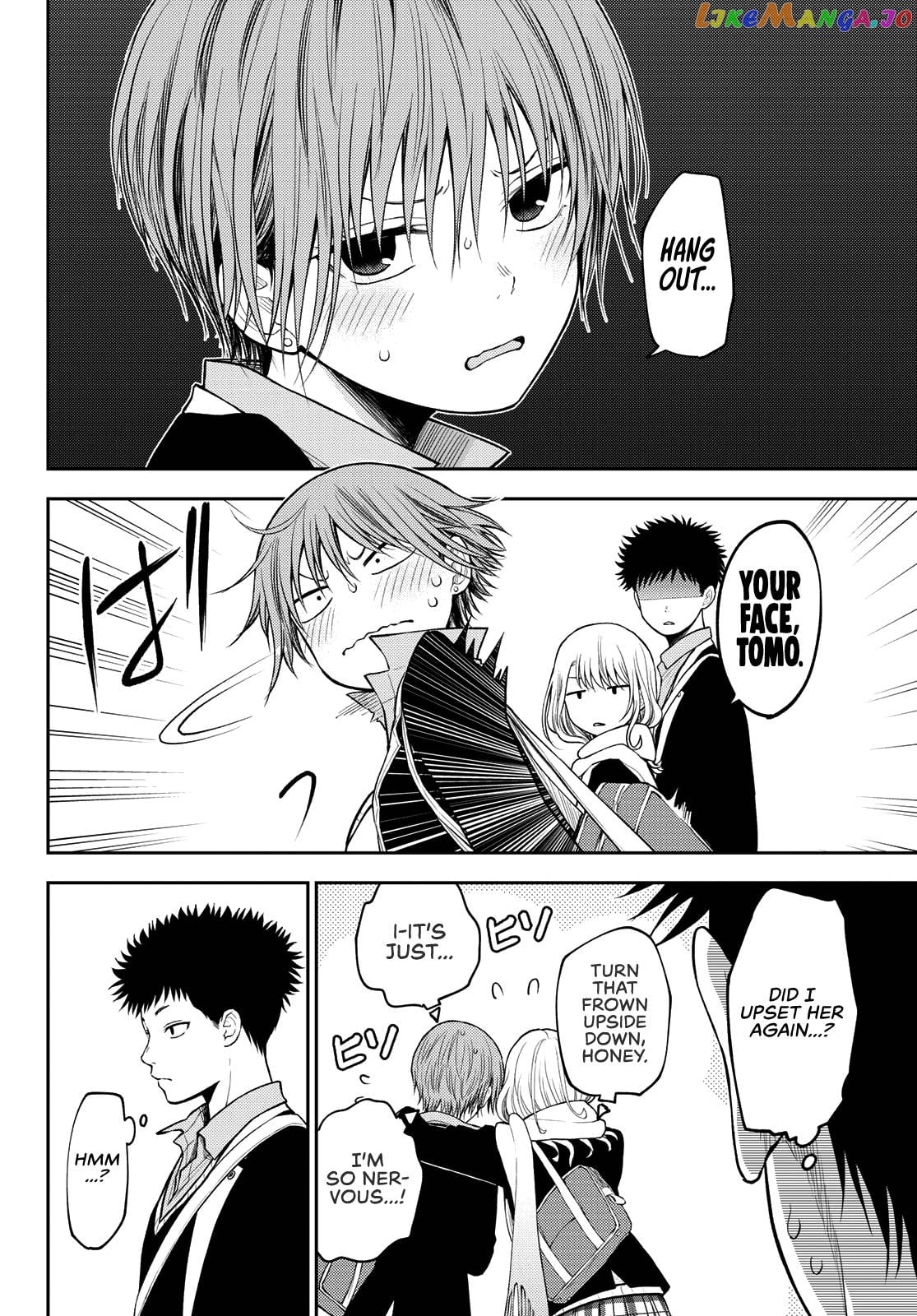 My Charms Are Wasted On Kuroiwa Medaka Chapter 75 - page 9