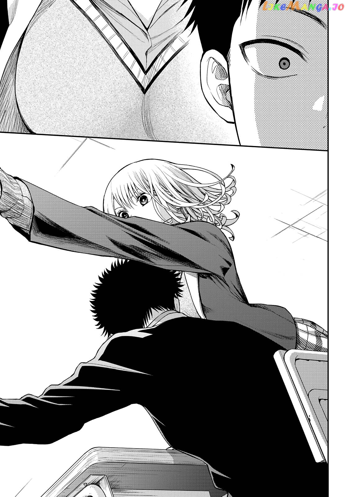 My Charms Are Wasted On Kuroiwa Medaka Chapter 76 - page 10
