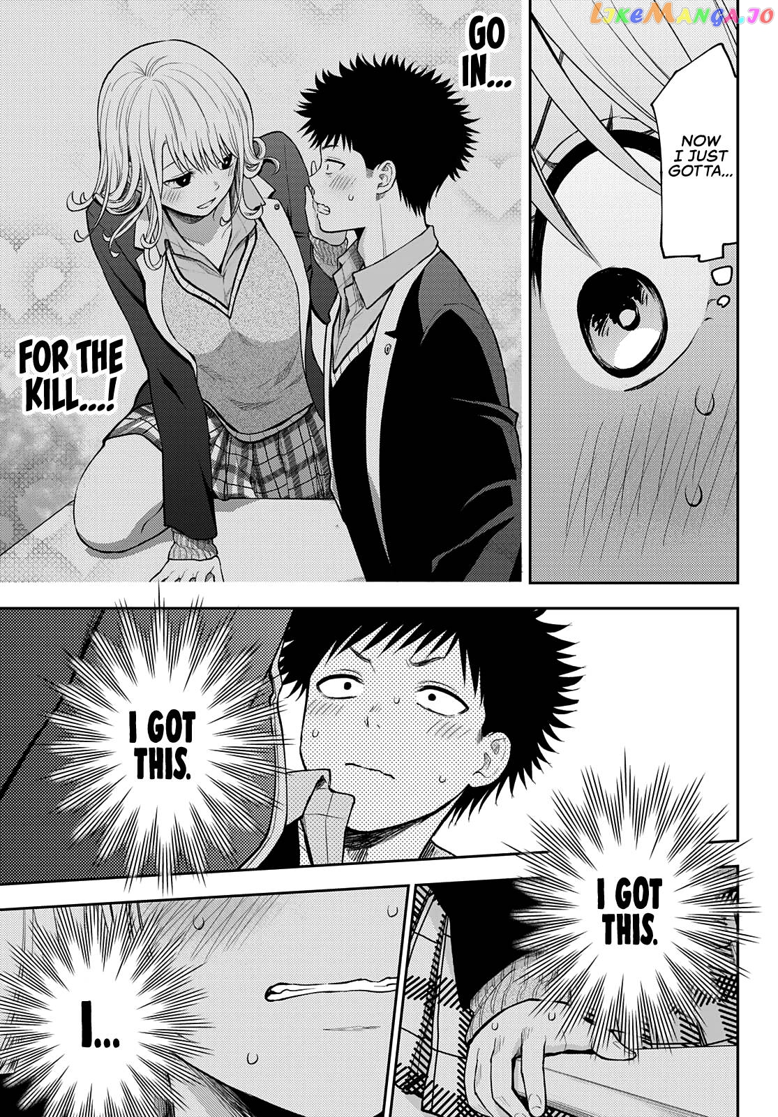 My Charms Are Wasted On Kuroiwa Medaka Chapter 76 - page 12