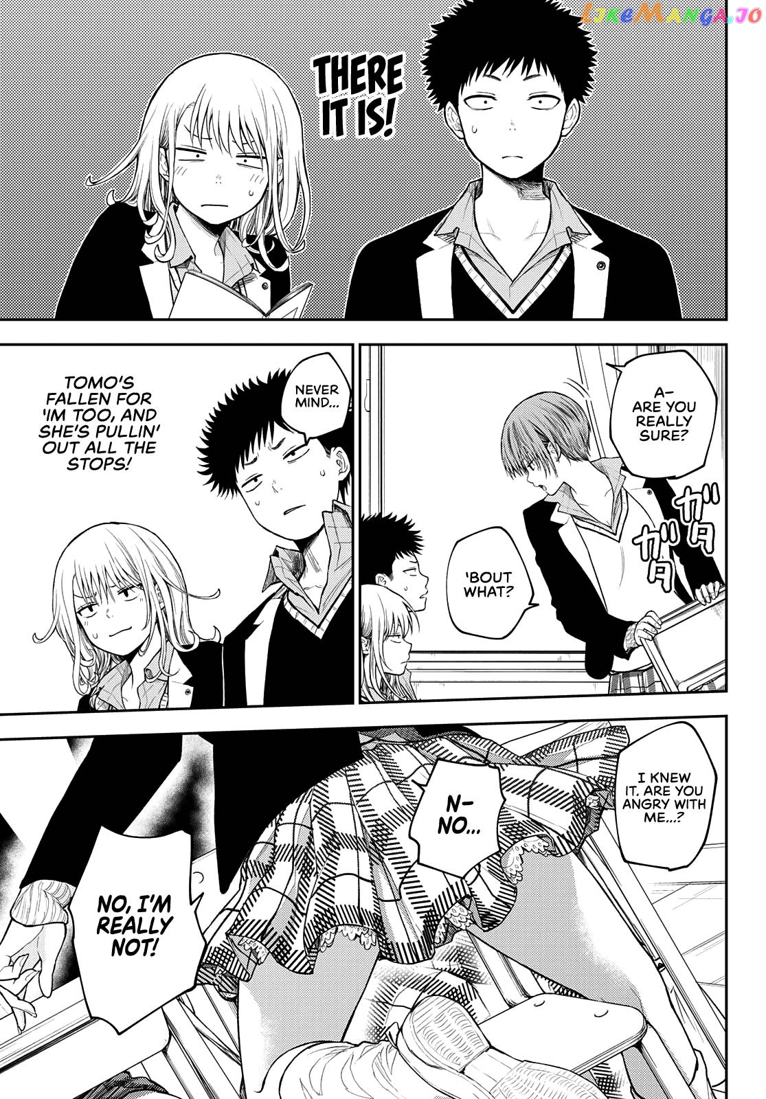 My Charms Are Wasted On Kuroiwa Medaka Chapter 76 - page 4