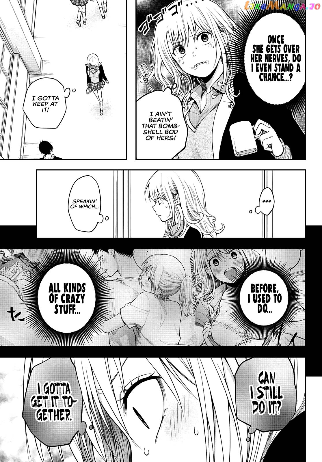 My Charms Are Wasted On Kuroiwa Medaka Chapter 76 - page 8