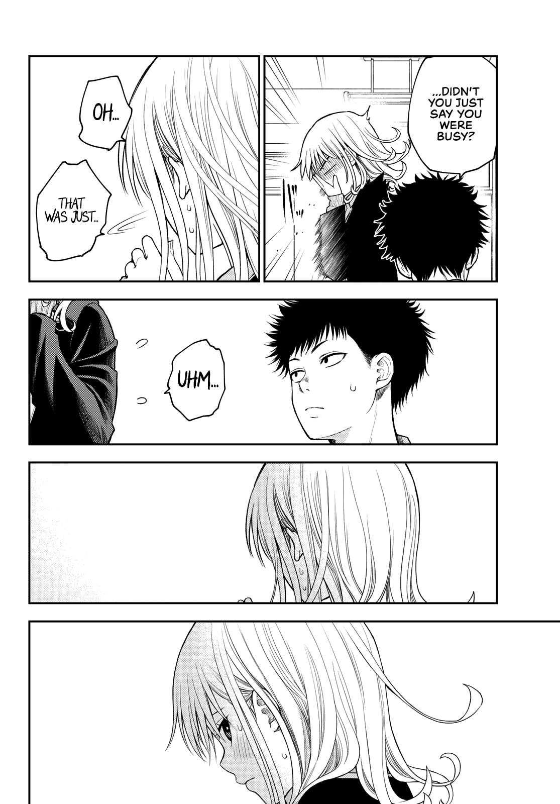 My Charms Are Wasted On Kuroiwa Medaka Chapter 77 - page 11