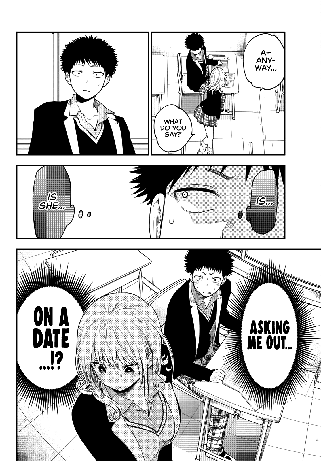 My Charms Are Wasted On Kuroiwa Medaka Chapter 77 - page 13