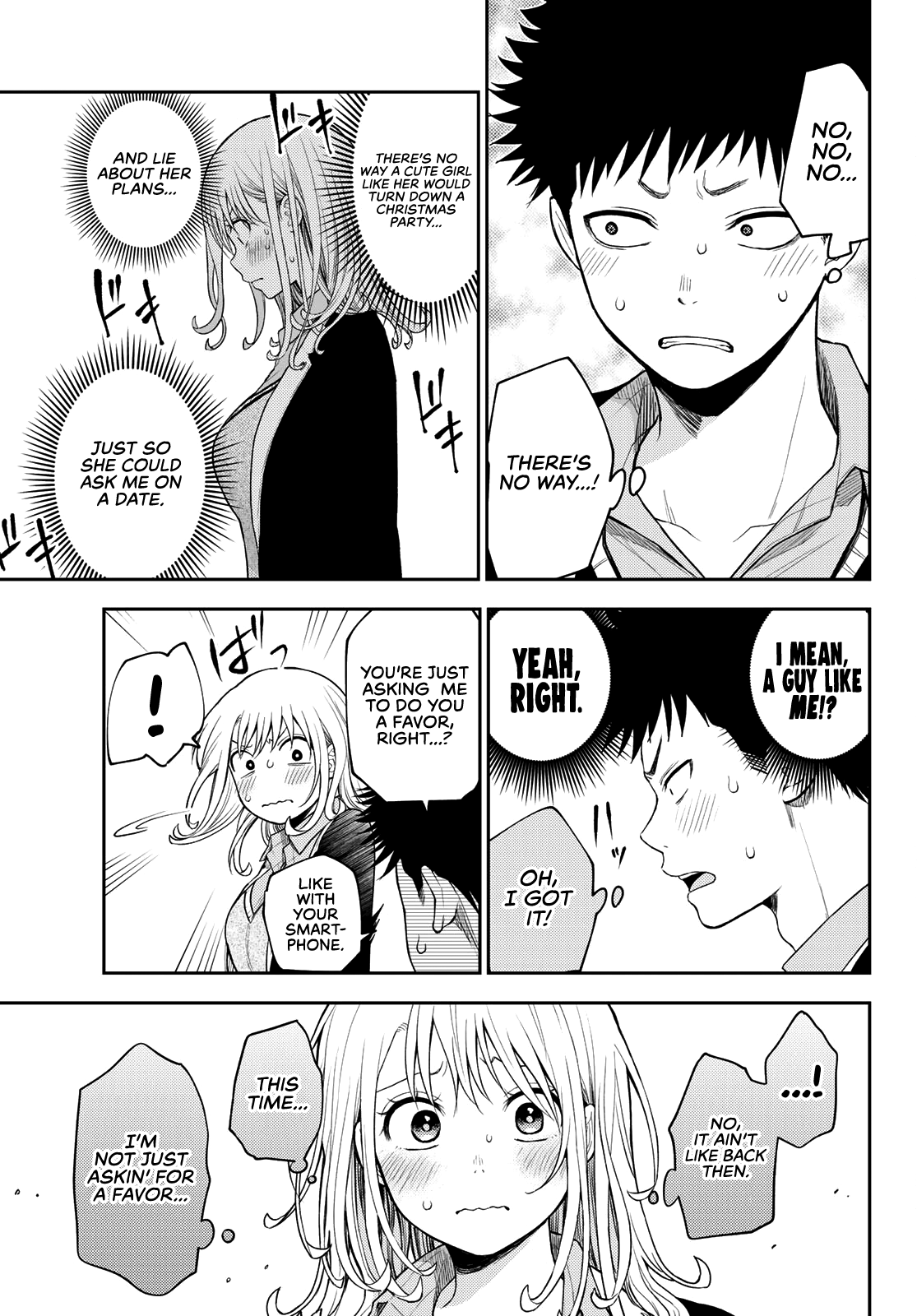 My Charms Are Wasted On Kuroiwa Medaka Chapter 77 - page 14