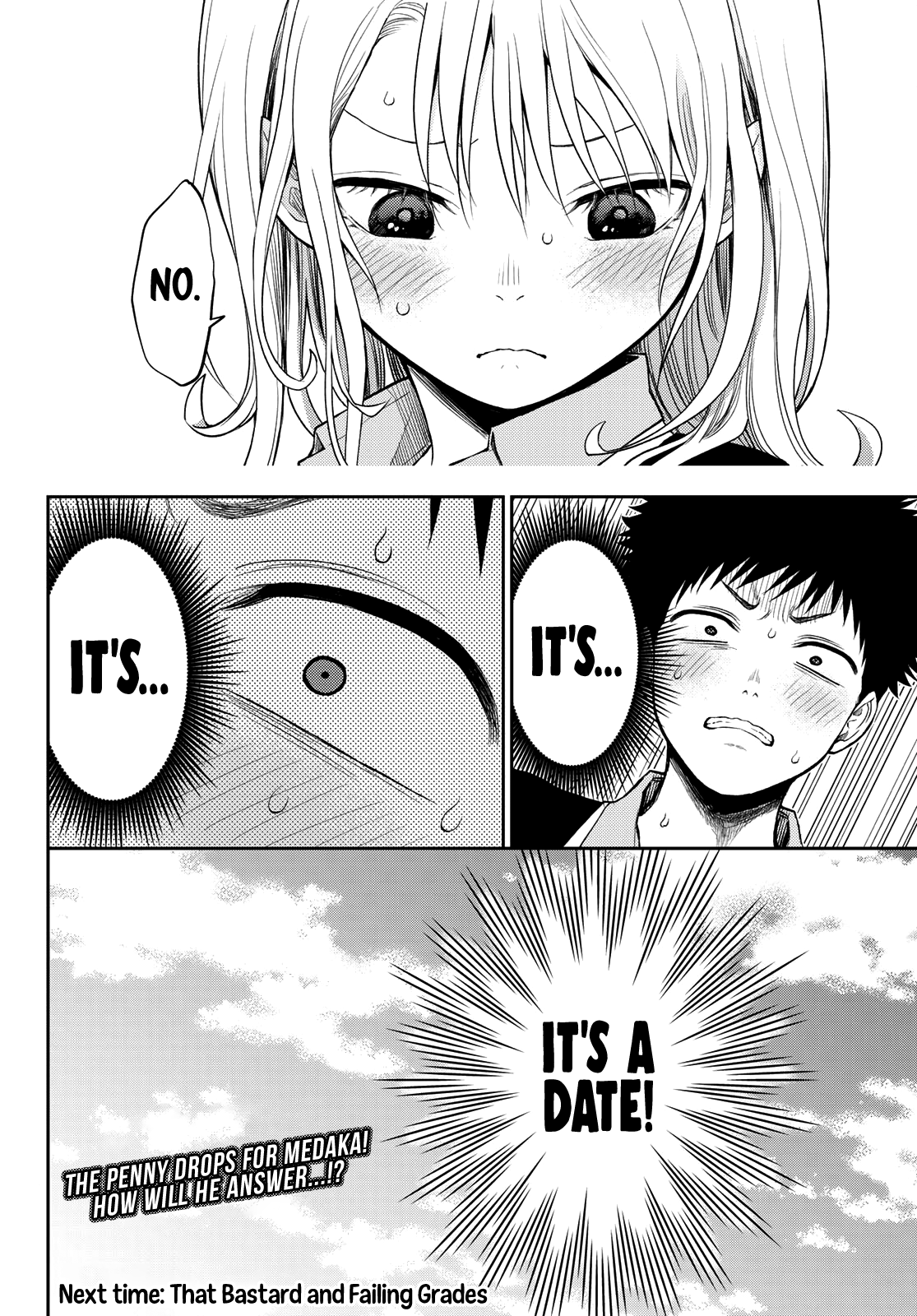 My Charms Are Wasted On Kuroiwa Medaka Chapter 77 - page 15