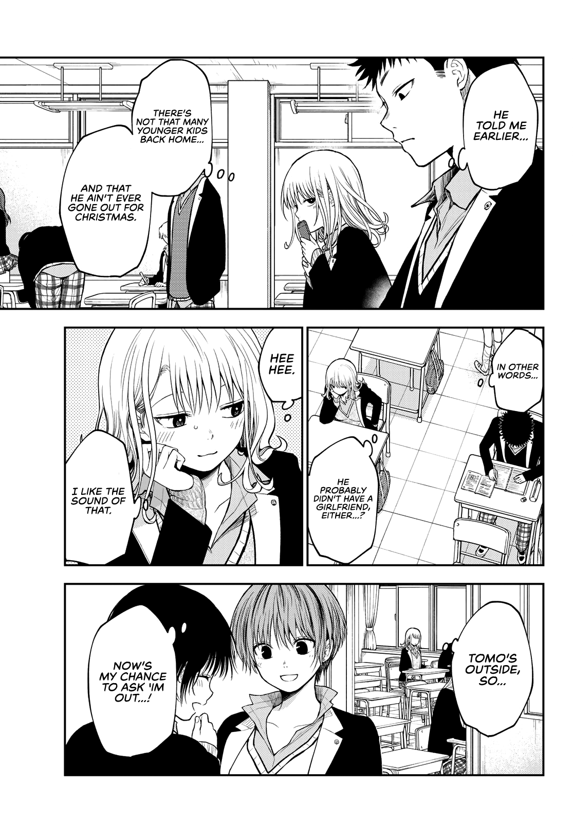 My Charms Are Wasted On Kuroiwa Medaka Chapter 77 - page 4