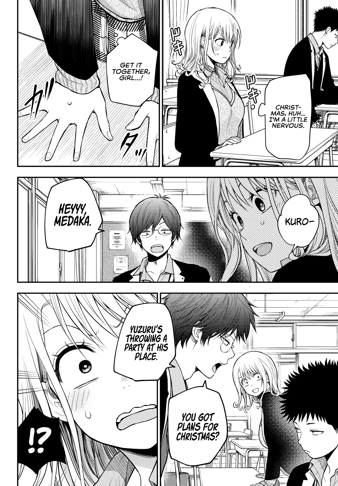 My Charms Are Wasted On Kuroiwa Medaka Chapter 77 - page 5