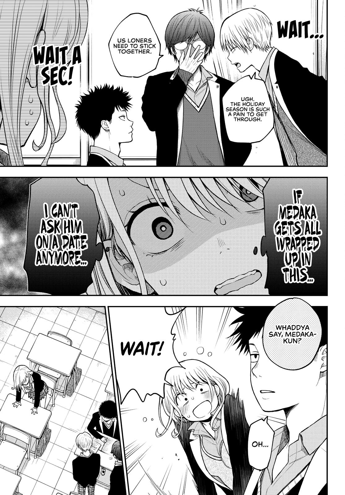My Charms Are Wasted On Kuroiwa Medaka Chapter 77 - page 6