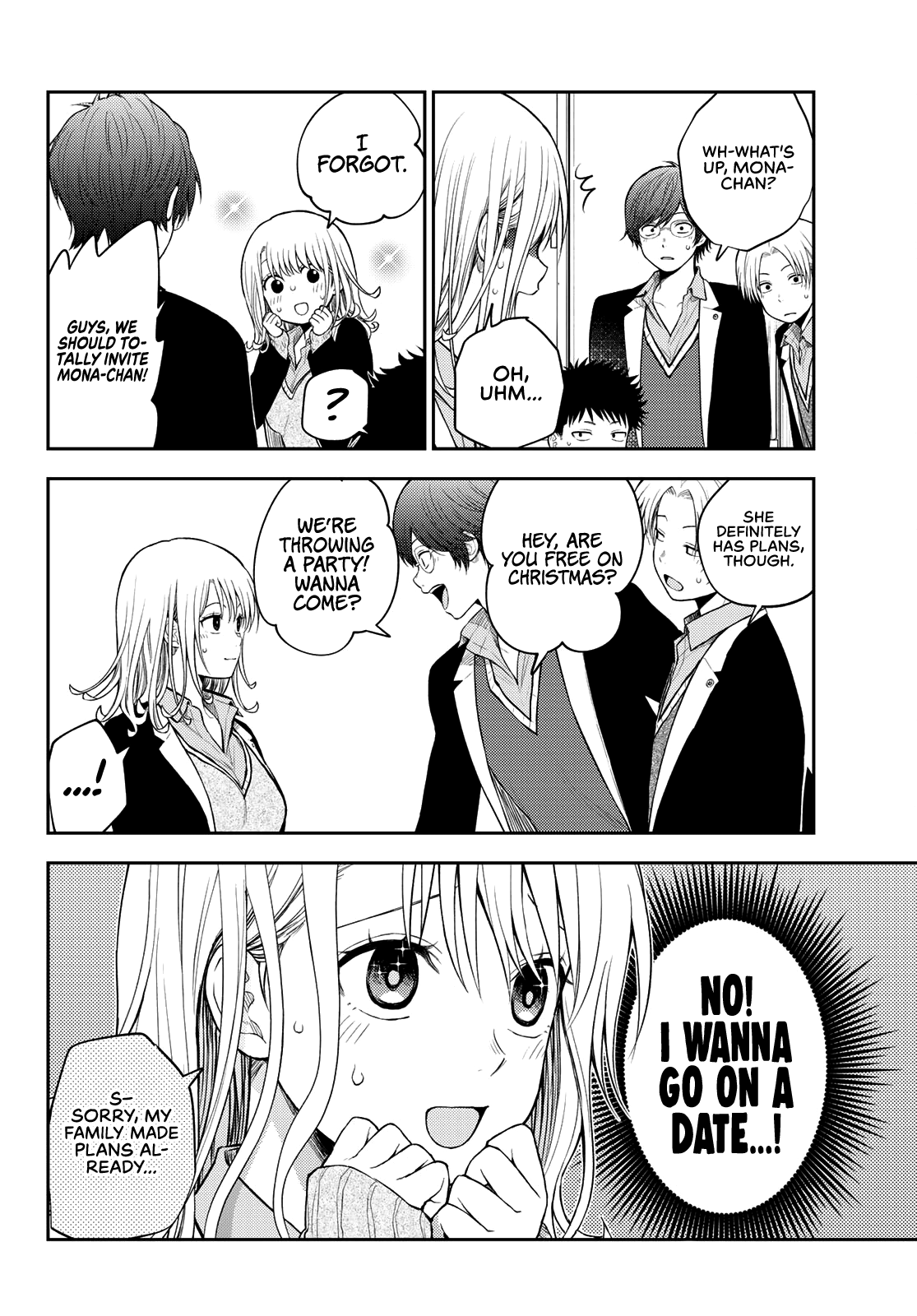 My Charms Are Wasted On Kuroiwa Medaka Chapter 77 - page 7