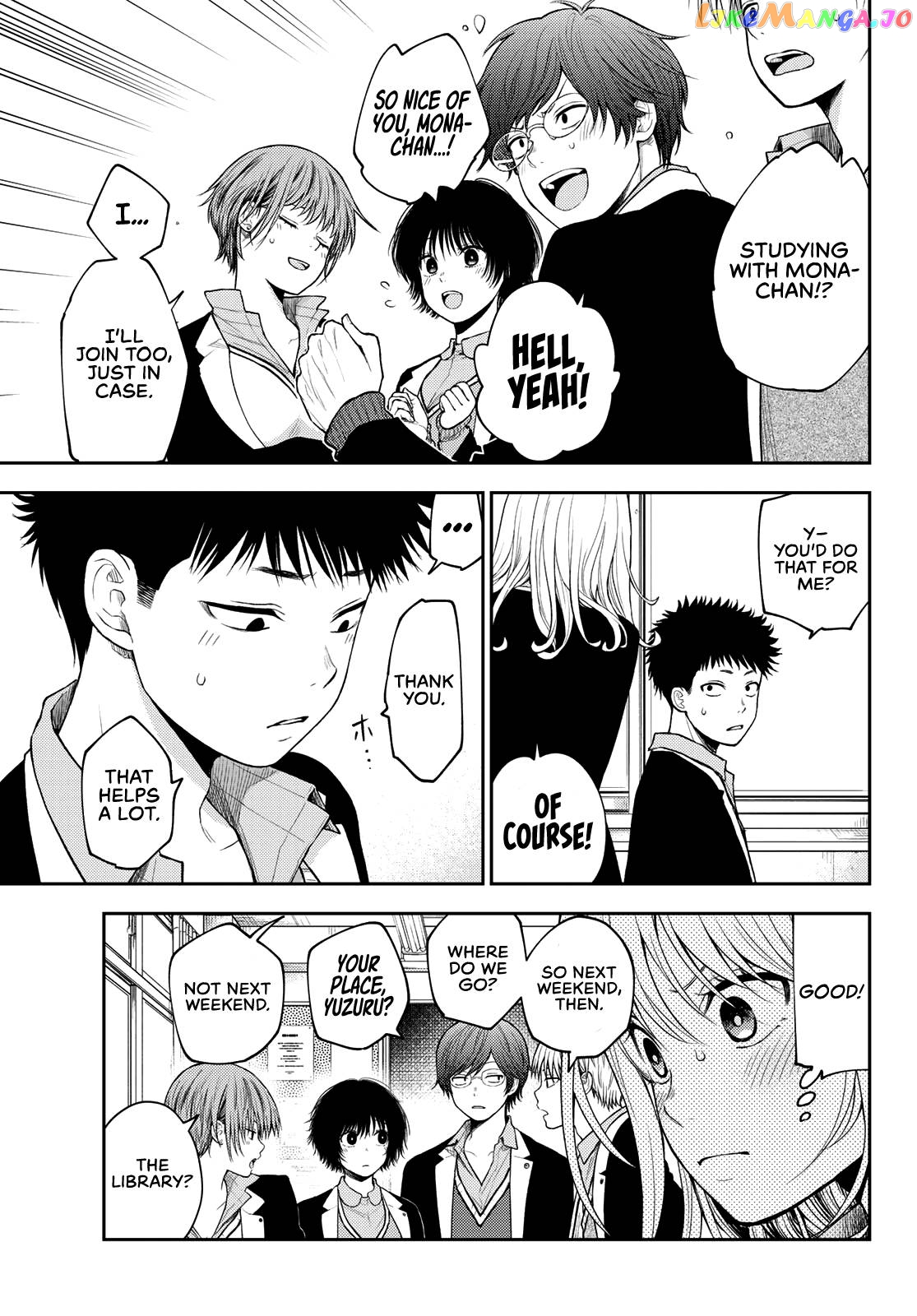 My Charms Are Wasted On Kuroiwa Medaka Chapter 78 - page 10