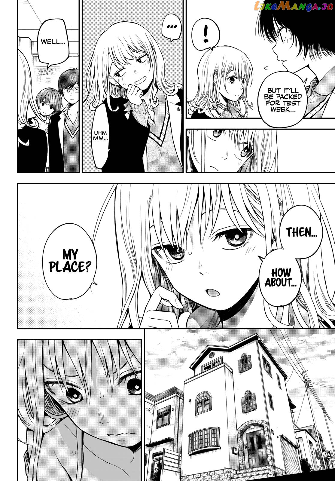 My Charms Are Wasted On Kuroiwa Medaka Chapter 78 - page 11