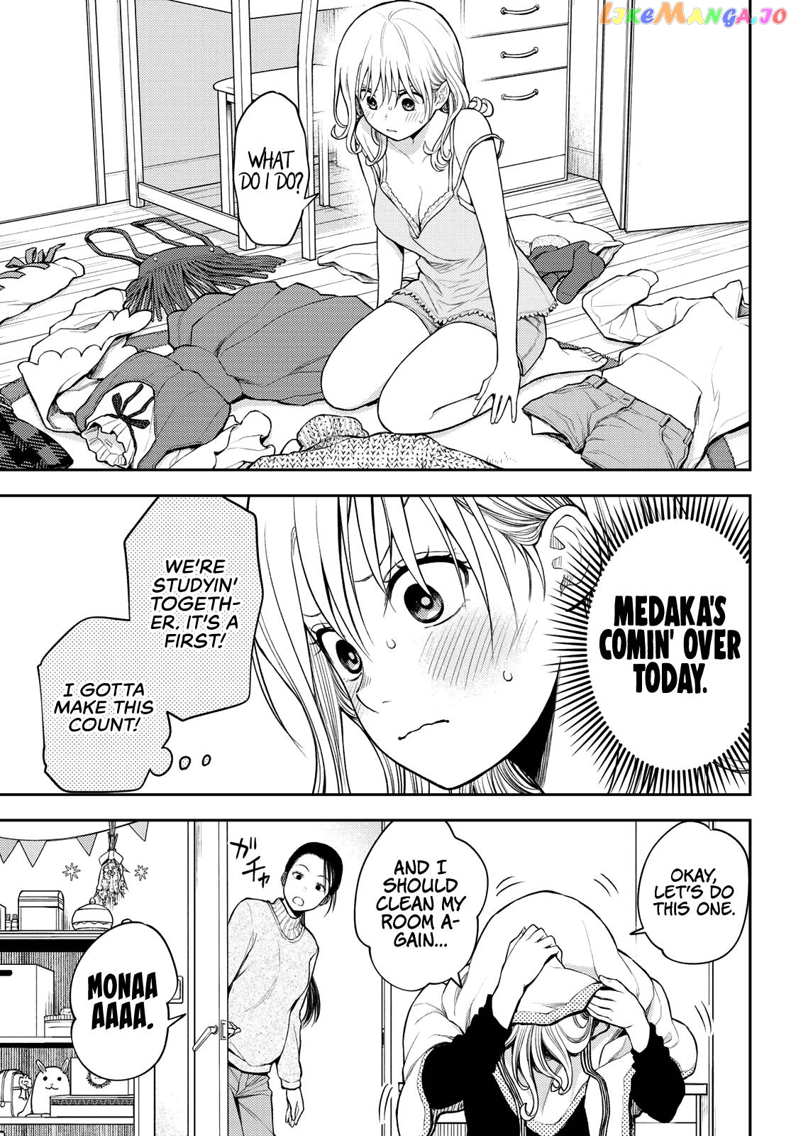 My Charms Are Wasted On Kuroiwa Medaka Chapter 78 - page 12