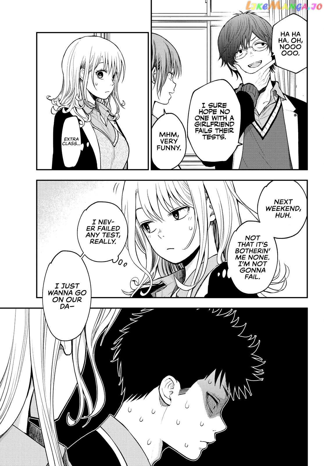 My Charms Are Wasted On Kuroiwa Medaka Chapter 78 - page 4