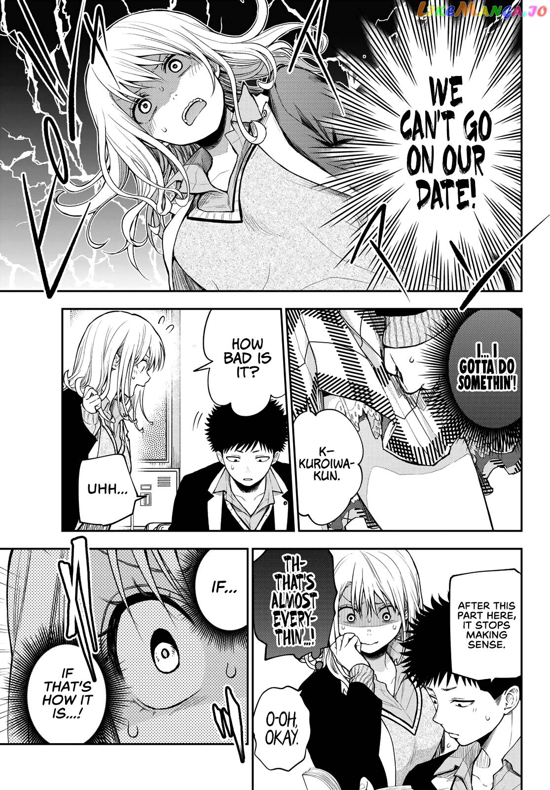 My Charms Are Wasted On Kuroiwa Medaka Chapter 78 - page 8
