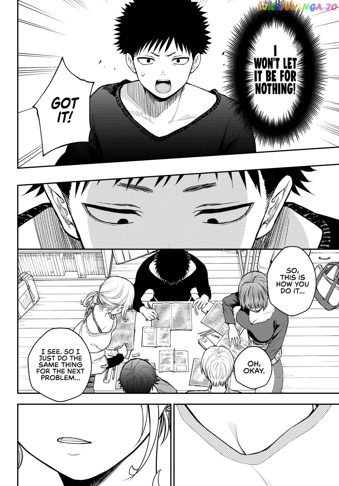 My Charms Are Wasted On Kuroiwa Medaka Chapter 79 - page 10