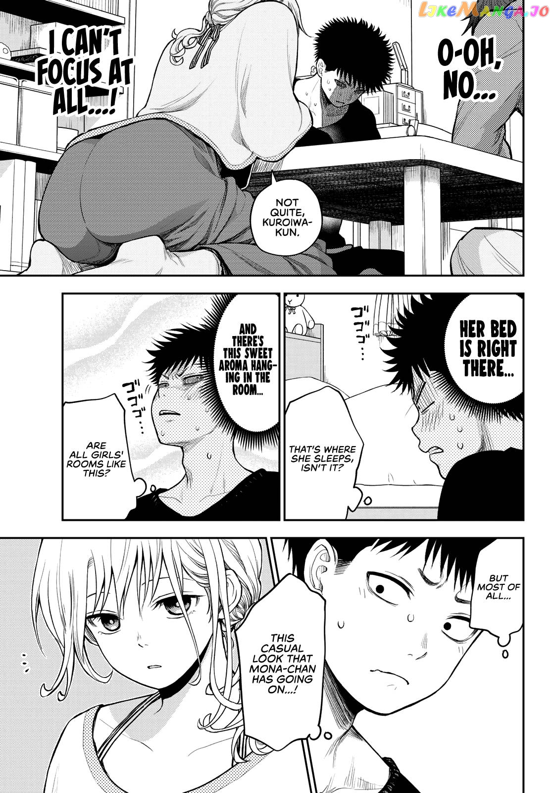 My Charms Are Wasted On Kuroiwa Medaka Chapter 79 - page 11