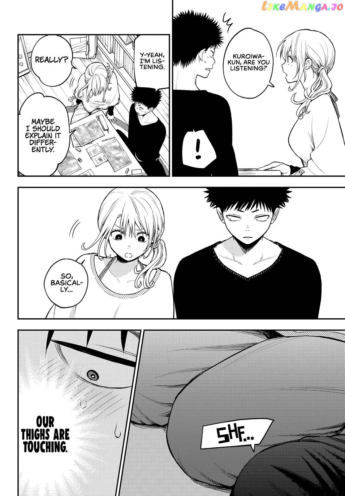 My Charms Are Wasted On Kuroiwa Medaka Chapter 79 - page 12