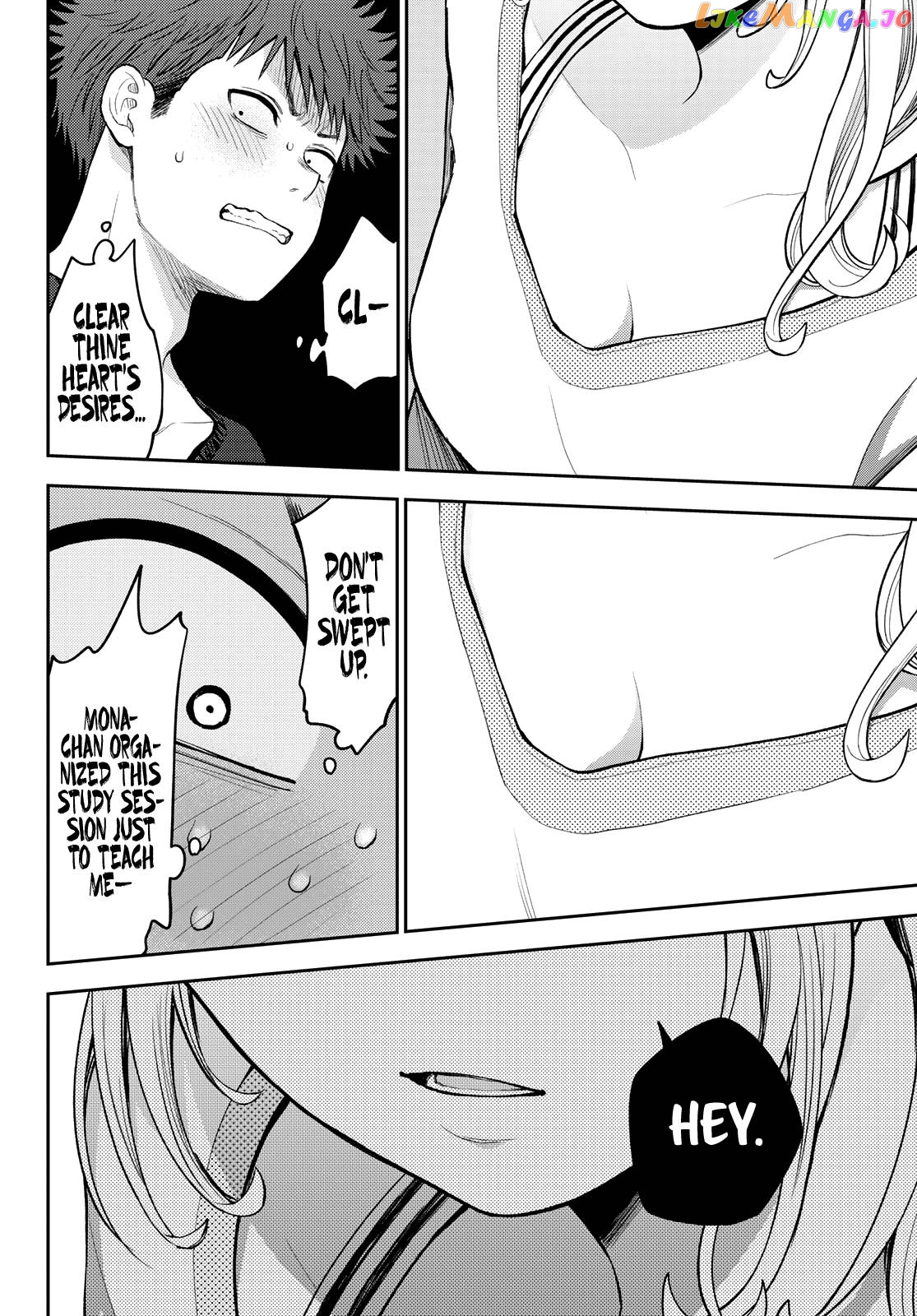 My Charms Are Wasted On Kuroiwa Medaka Chapter 79 - page 14