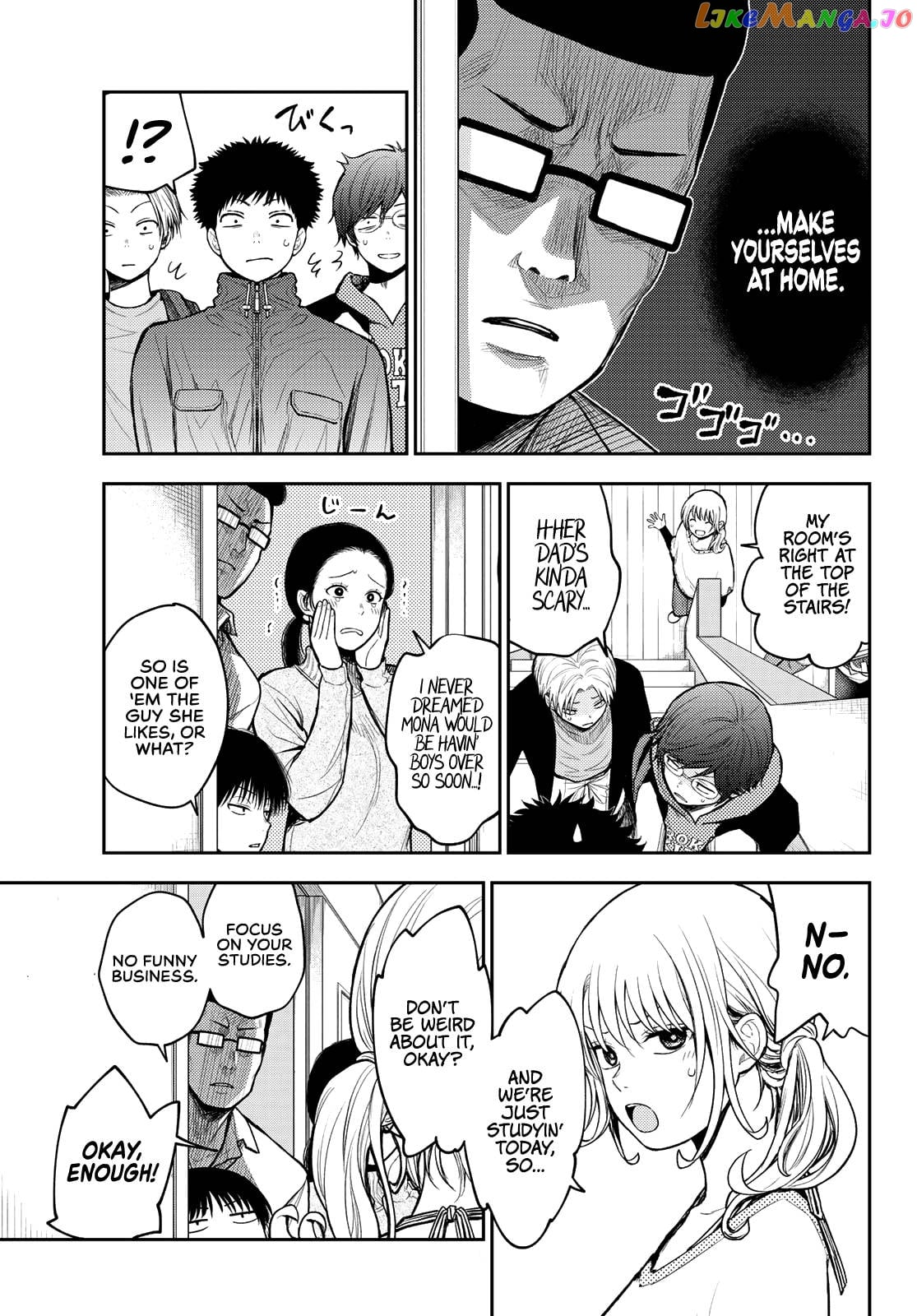 My Charms Are Wasted On Kuroiwa Medaka Chapter 79 - page 5