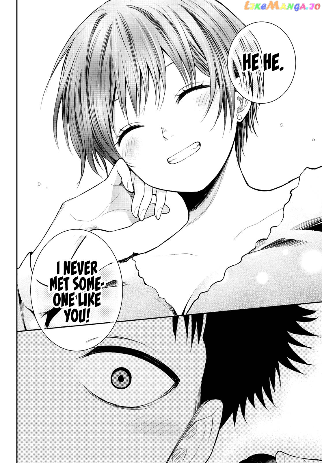 My Charms Are Wasted On Kuroiwa Medaka Chapter 80 - page 17