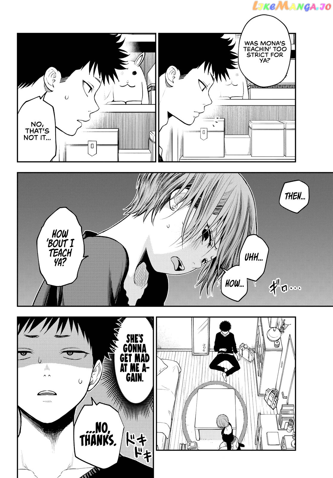 My Charms Are Wasted On Kuroiwa Medaka Chapter 80 - page 9