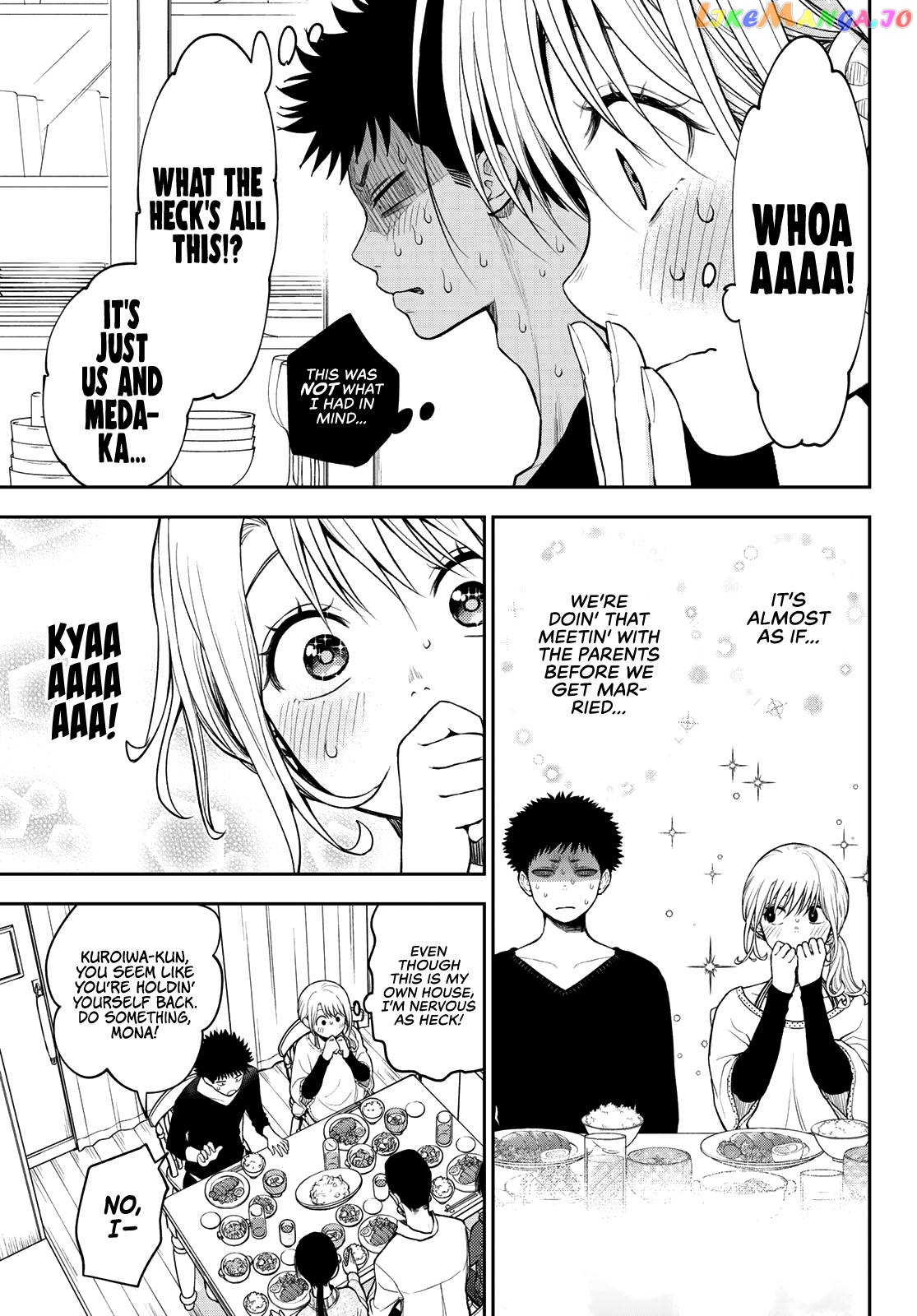My Charms Are Wasted On Kuroiwa Medaka Chapter 81 - page 10