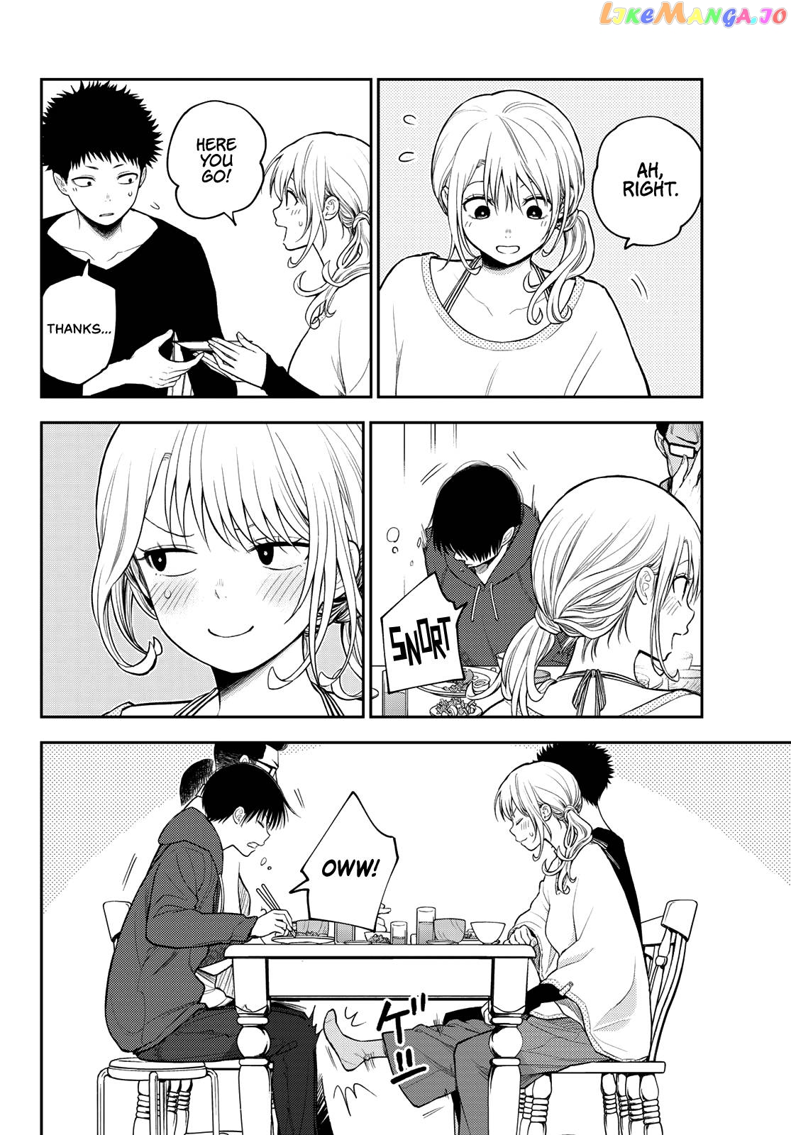 My Charms Are Wasted On Kuroiwa Medaka Chapter 81 - page 11