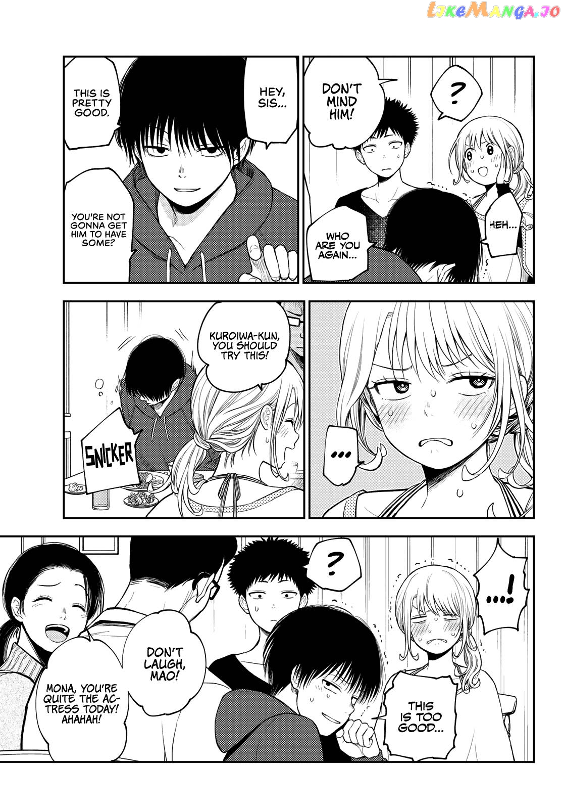 My Charms Are Wasted On Kuroiwa Medaka Chapter 81 - page 12