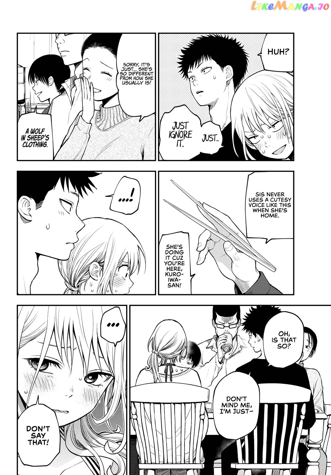 My Charms Are Wasted On Kuroiwa Medaka Chapter 81 - page 13