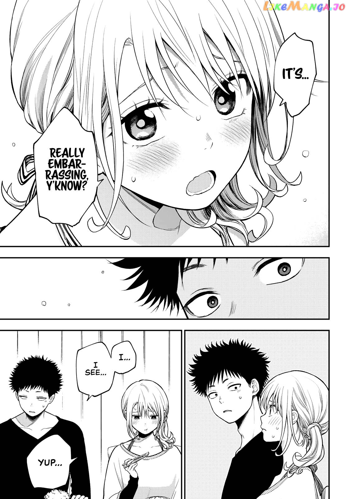 My Charms Are Wasted On Kuroiwa Medaka Chapter 81 - page 14