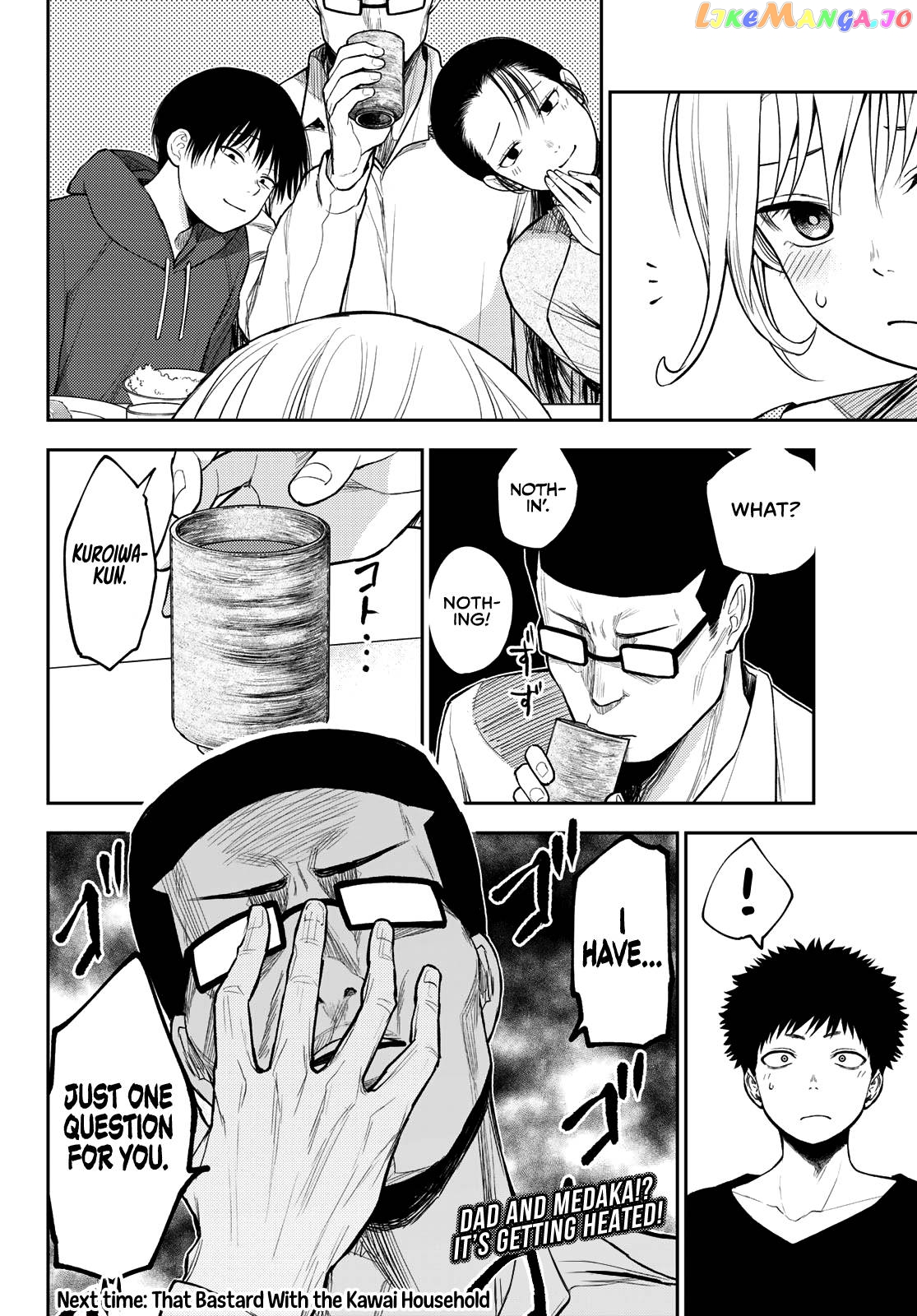 My Charms Are Wasted On Kuroiwa Medaka Chapter 81 - page 15