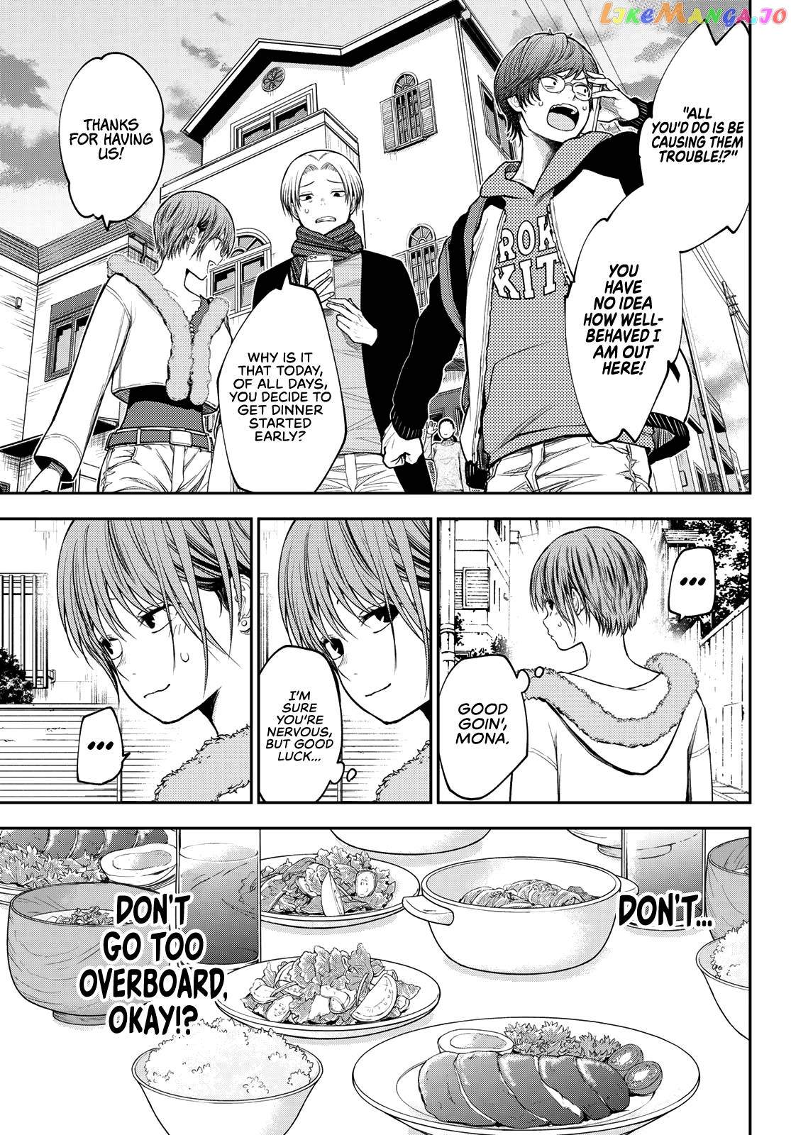 My Charms Are Wasted On Kuroiwa Medaka Chapter 81 - page 8