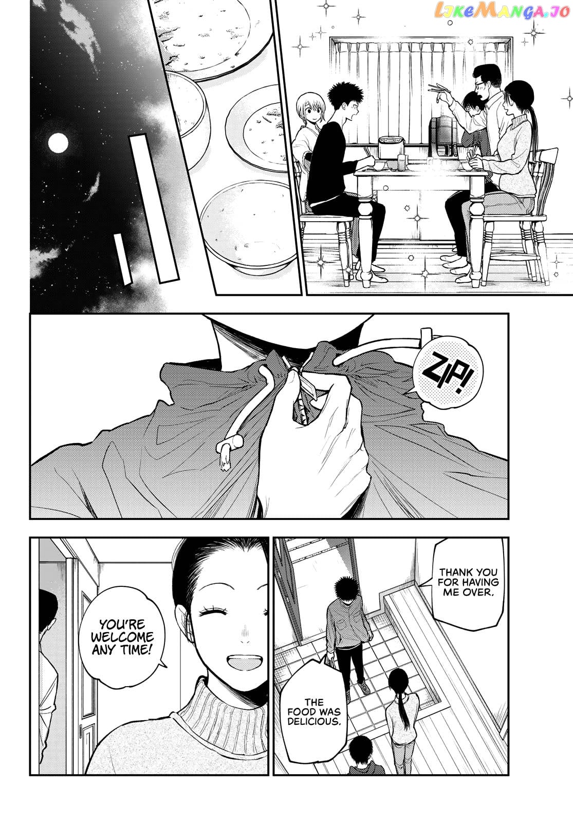 My Charms Are Wasted On Kuroiwa Medaka Chapter 82 - page 11