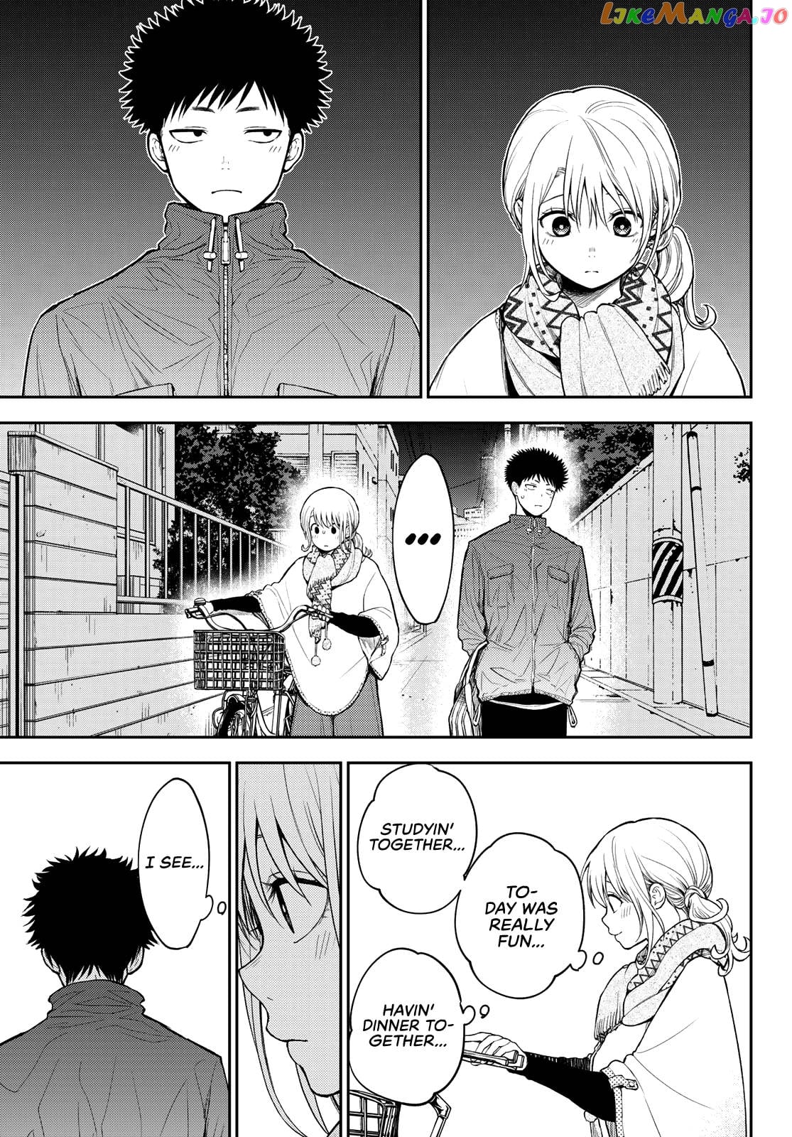 My Charms Are Wasted On Kuroiwa Medaka Chapter 82 - page 14