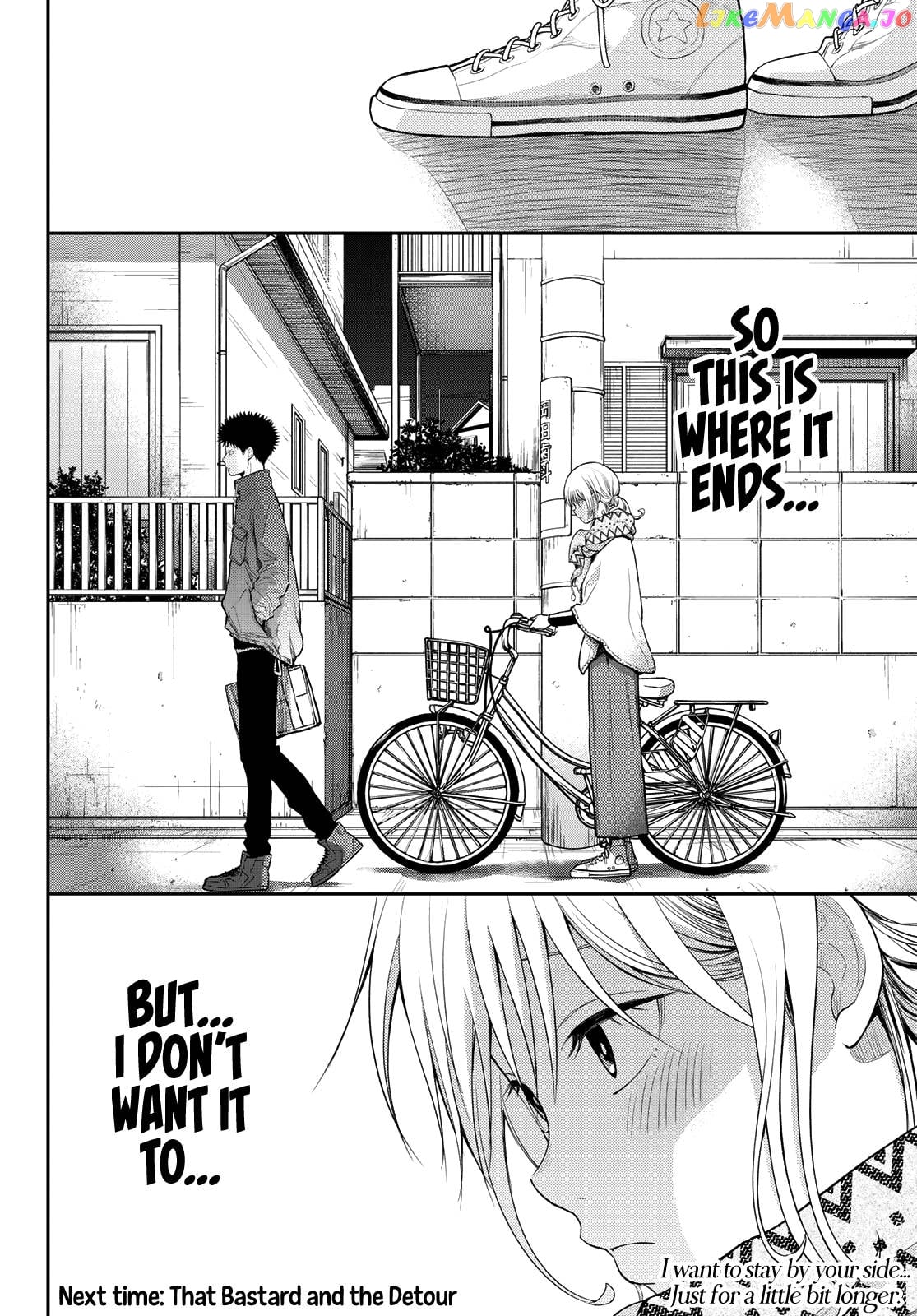 My Charms Are Wasted On Kuroiwa Medaka Chapter 82 - page 15