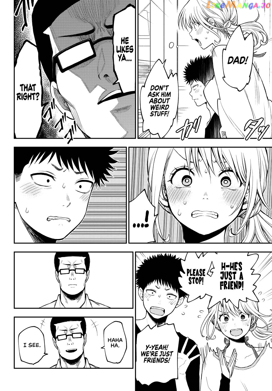 My Charms Are Wasted On Kuroiwa Medaka Chapter 82 - page 3