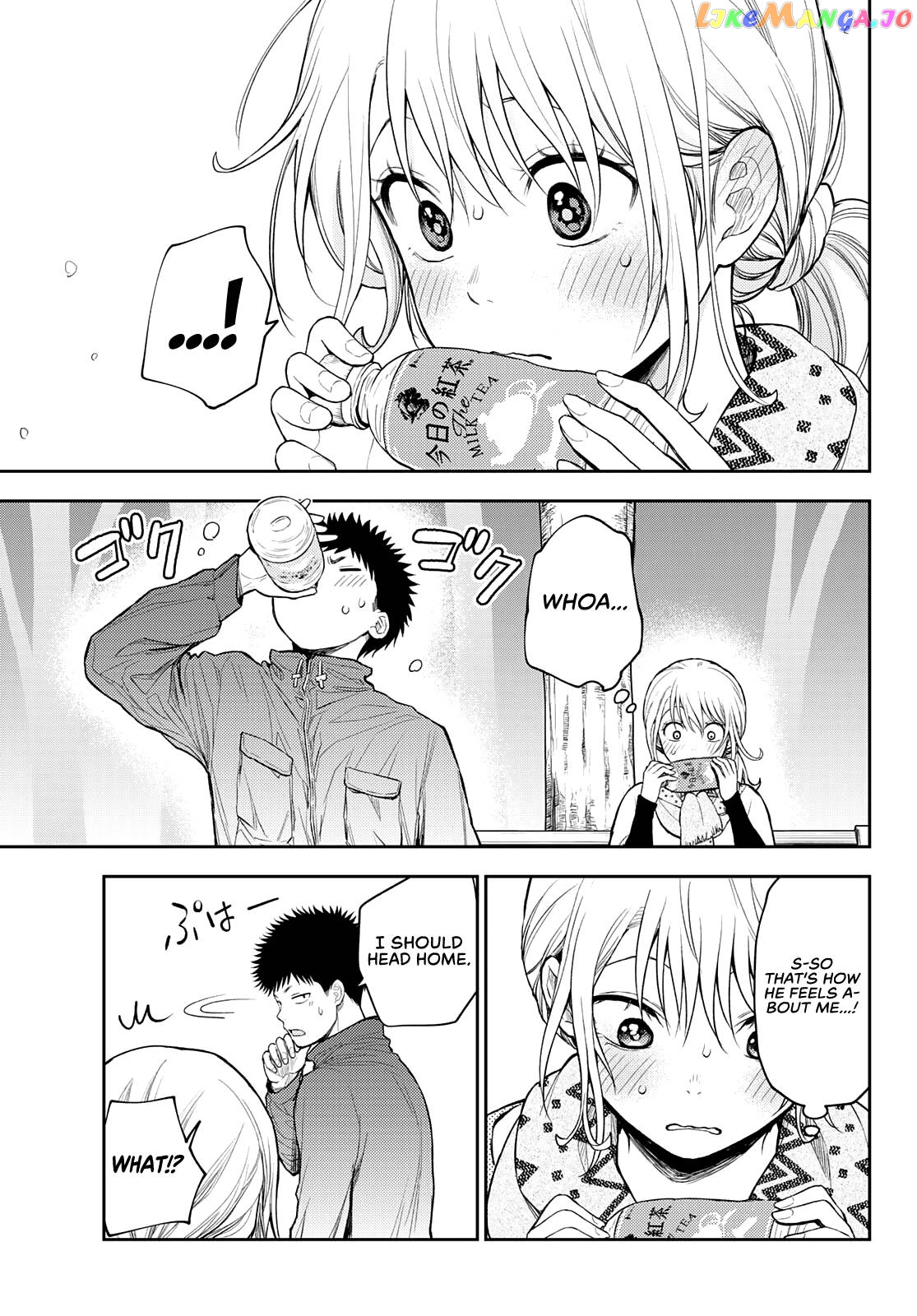 My Charms Are Wasted On Kuroiwa Medaka Chapter 83 - page 12
