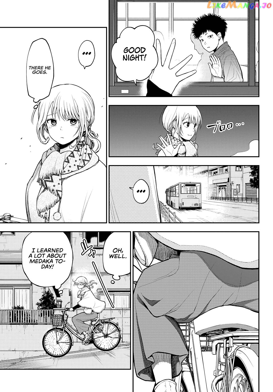 My Charms Are Wasted On Kuroiwa Medaka Chapter 83 - page 14