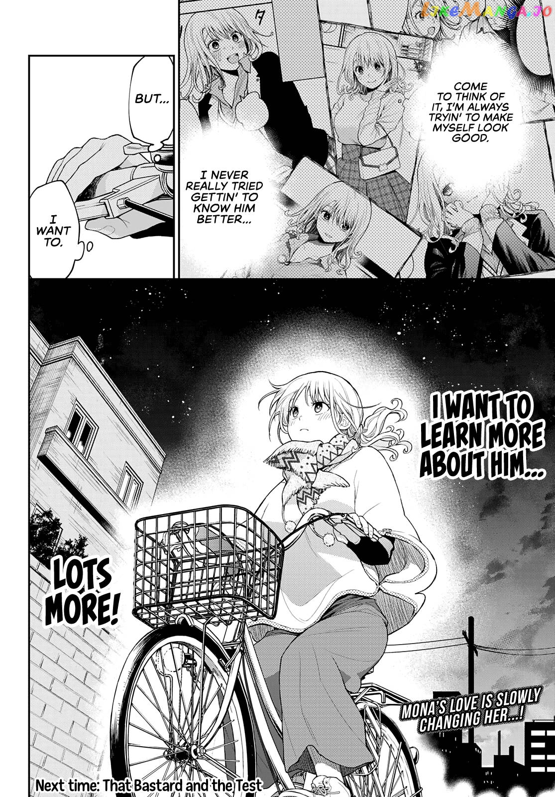 My Charms Are Wasted On Kuroiwa Medaka Chapter 83 - page 15