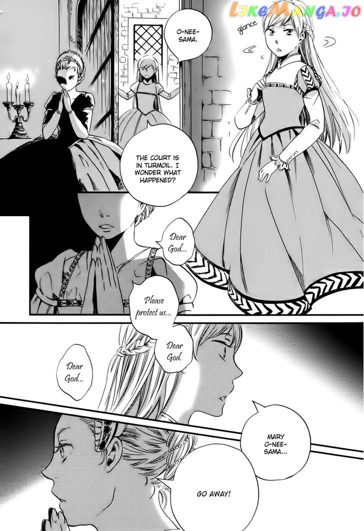 Oukoku No Ko chapter 1 - page 10