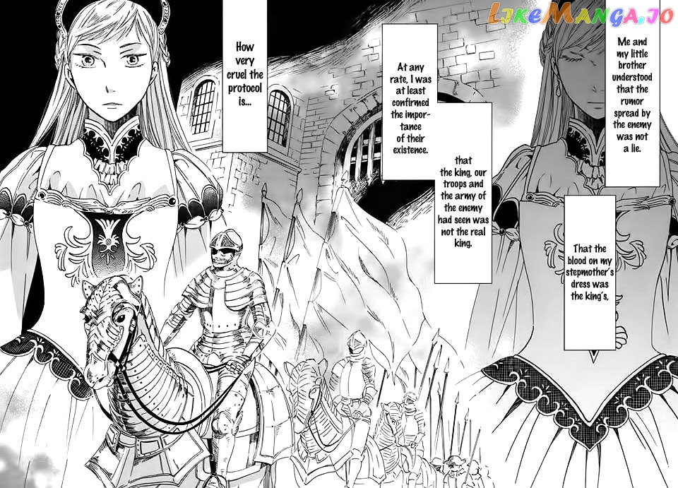 Oukoku No Ko chapter 1 - page 14