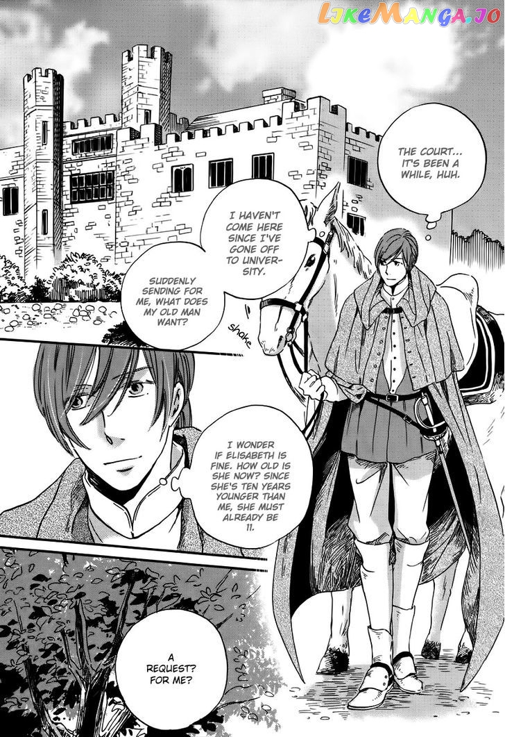 Oukoku No Ko chapter 1 - page 15