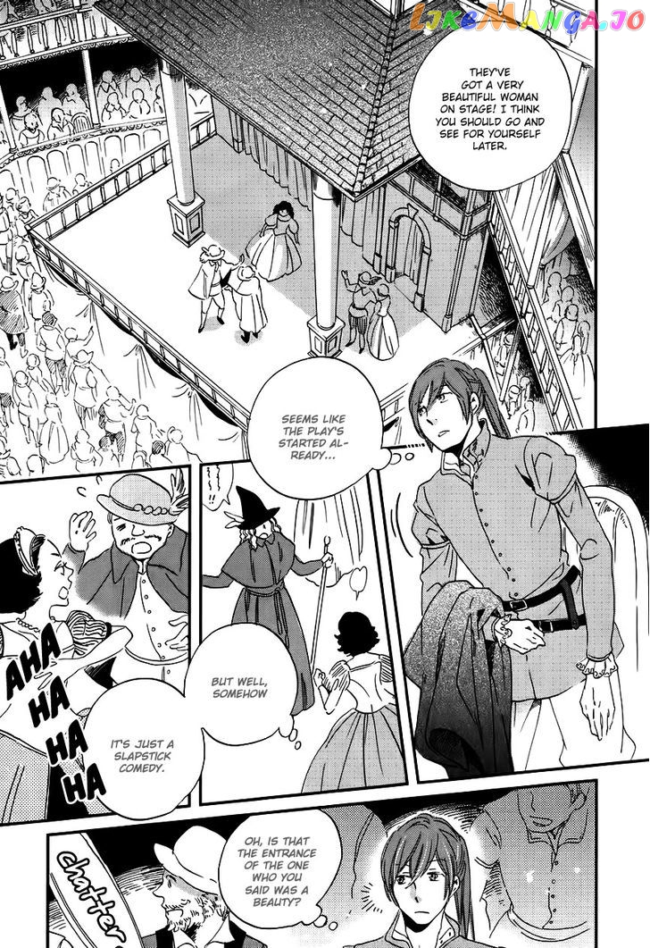 Oukoku No Ko chapter 1 - page 25