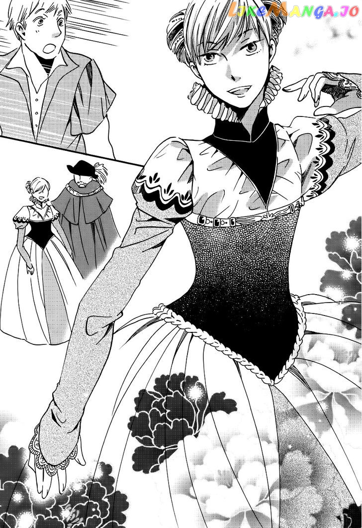 Oukoku No Ko chapter 1 - page 26