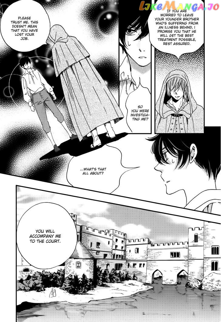 Oukoku No Ko chapter 1 - page 31