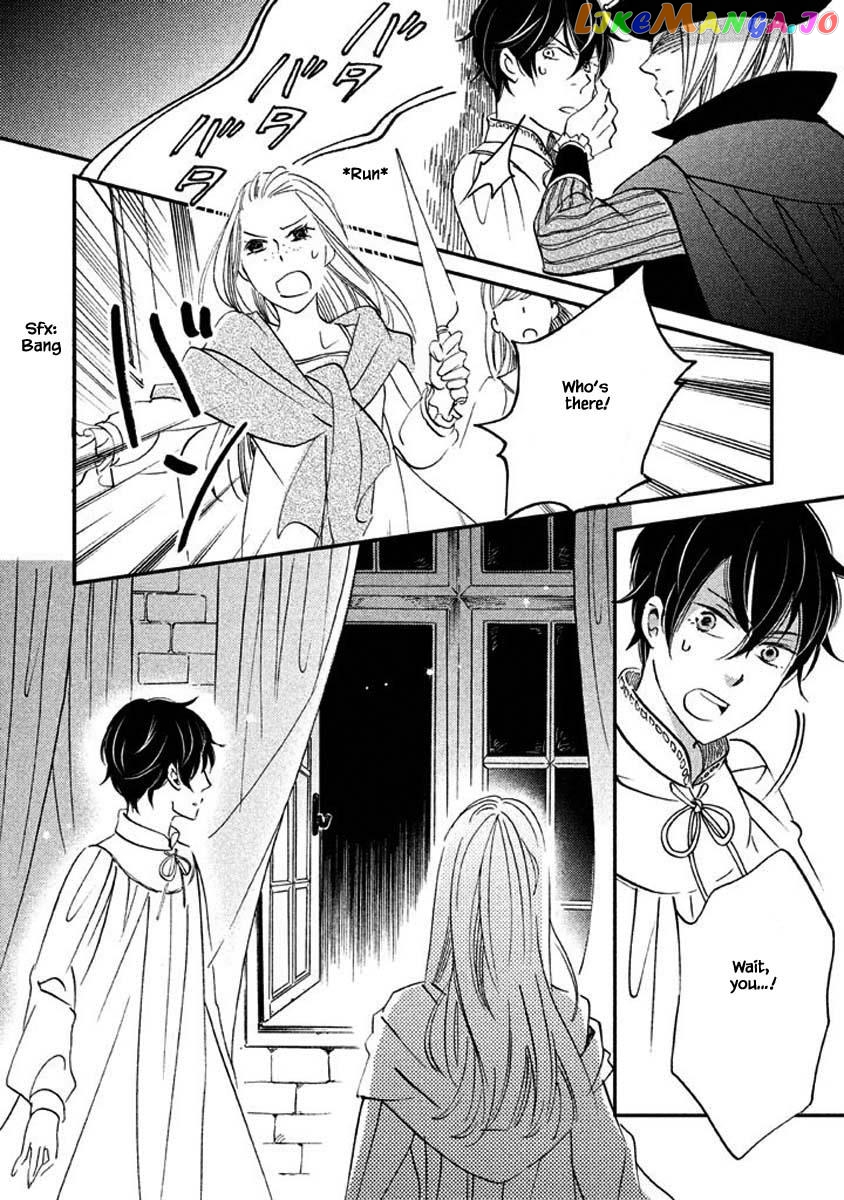 Oukoku No Ko chapter 16.2 - page 12