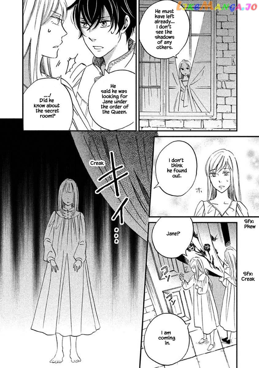 Oukoku No Ko chapter 16.2 - page 14