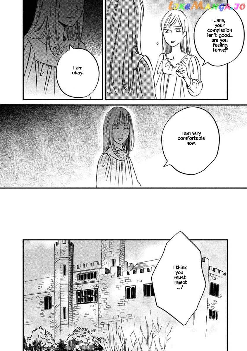 Oukoku No Ko chapter 16.2 - page 16