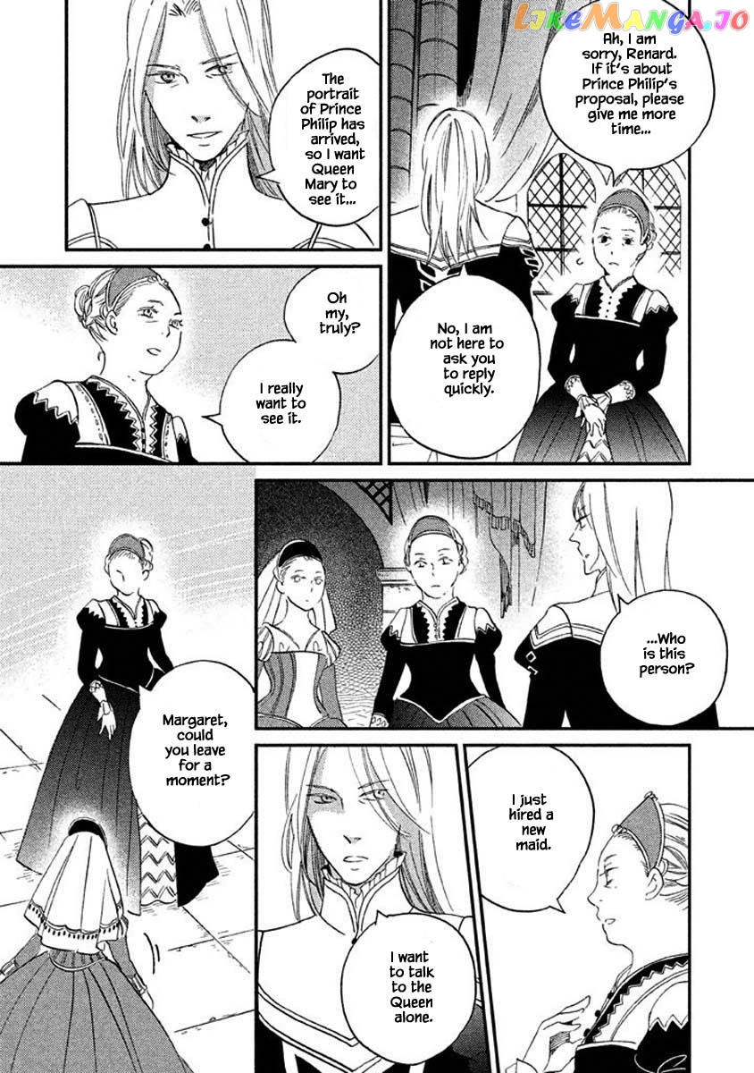 Oukoku No Ko chapter 16.2 - page 20