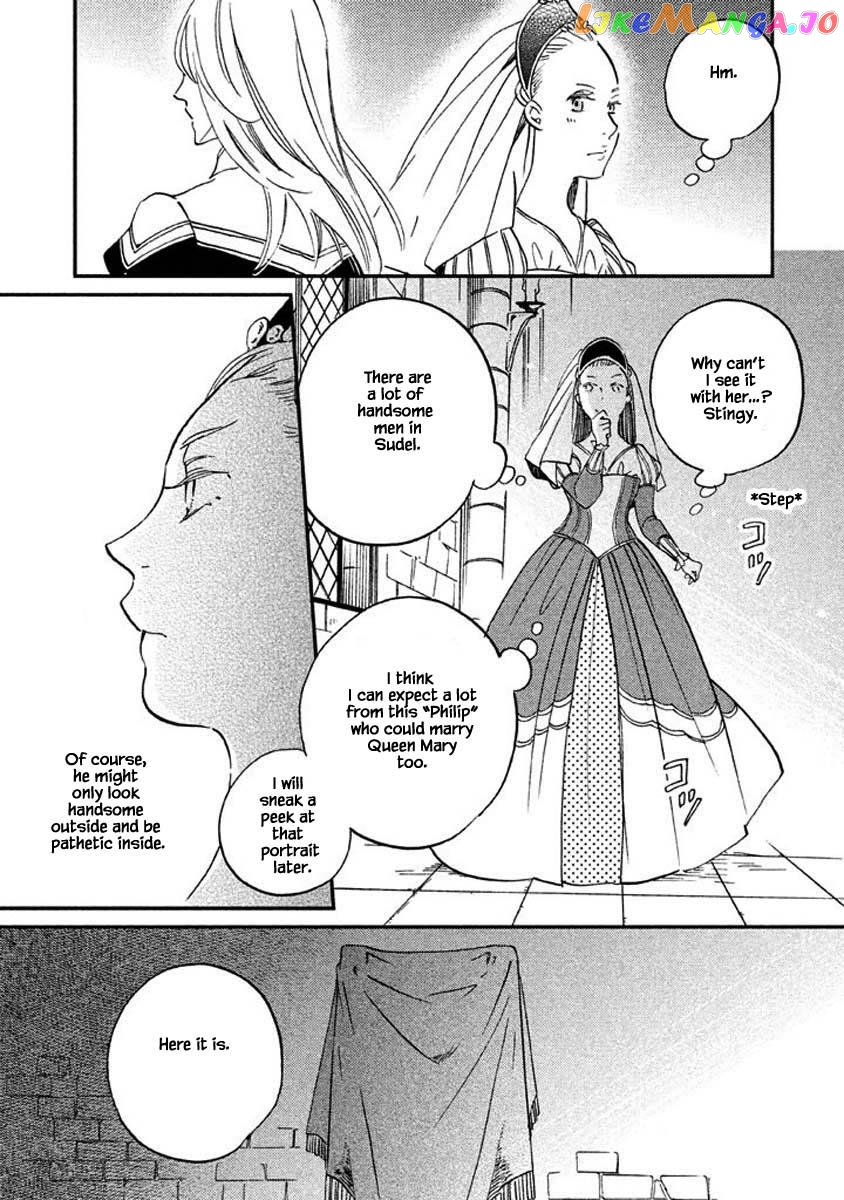 Oukoku No Ko chapter 16.2 - page 21